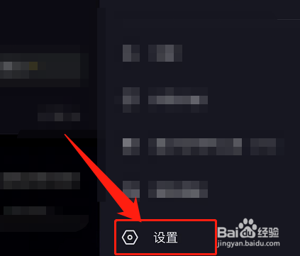 苹果为什么玩不了抖音小游戏