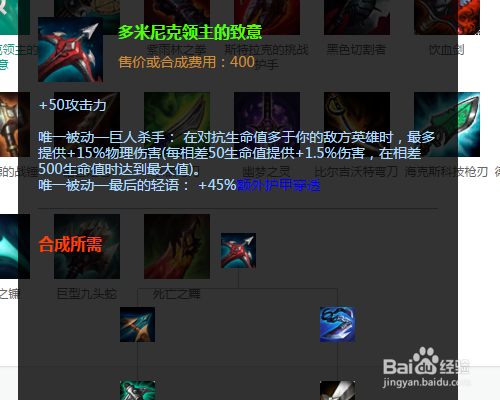怎么玩AD卡牌？