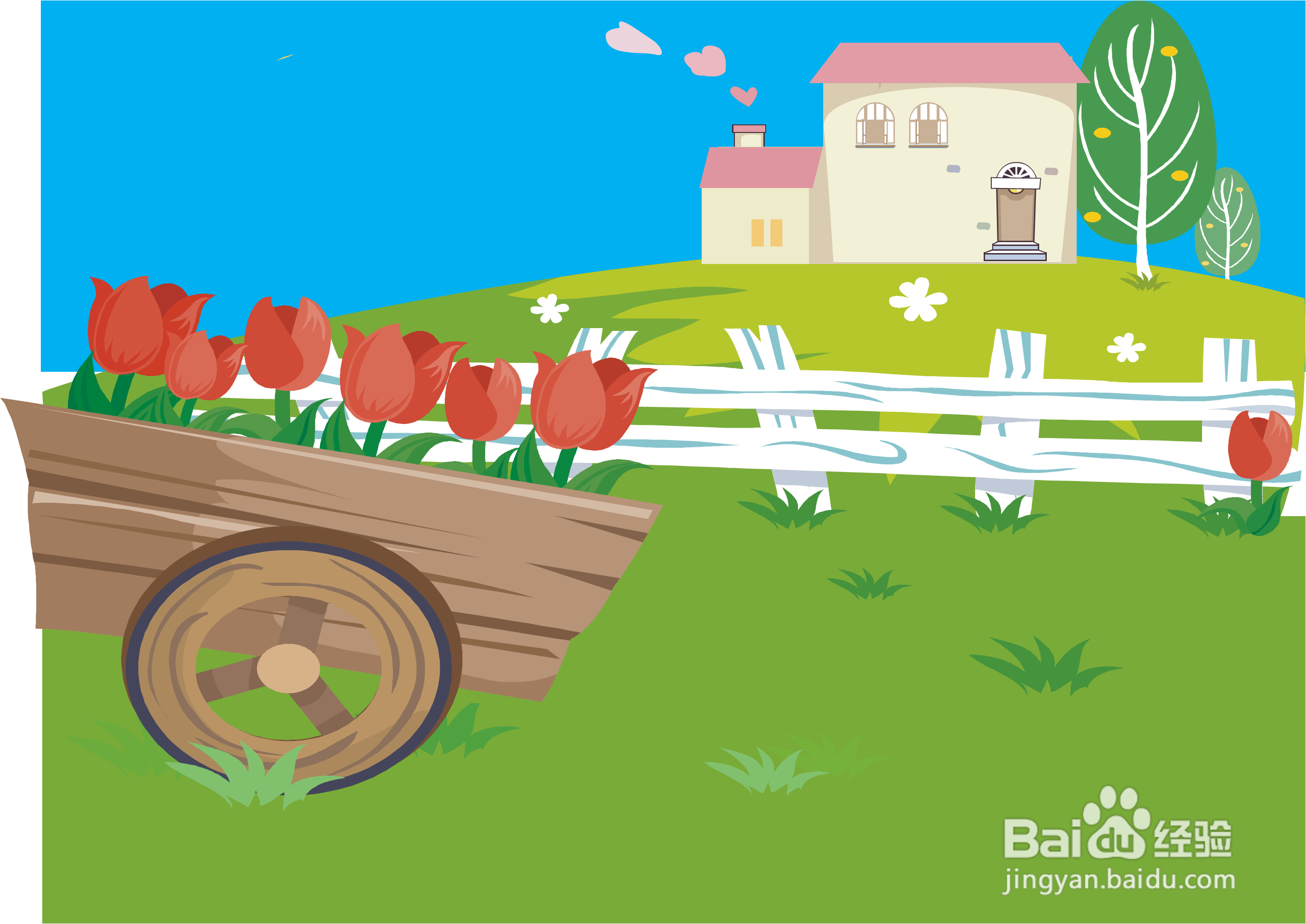 高三数学基础知识8道填空例题解析A18