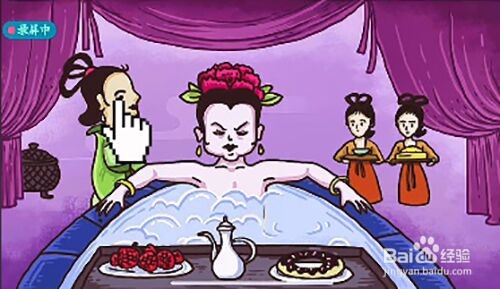 《老铁扎心了2》第2关通关攻略
