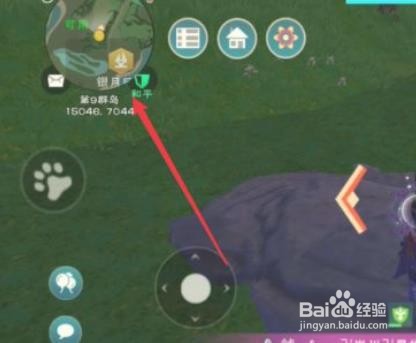 创造与魔法古琴位置