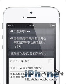 iPhone5说明书:技巧和窍门的使用手册