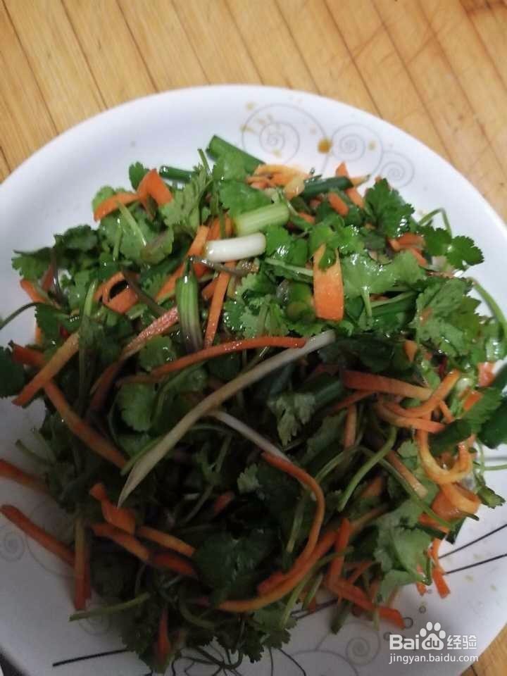 凉拌香菜胡萝卜丝的做法