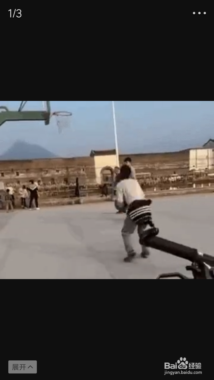 微博上的GIF动图如何保存到手机里边