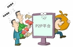 网贷平台要怎么选择主要关注哪几个方面