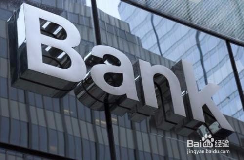 月薪20000怎么投资理财