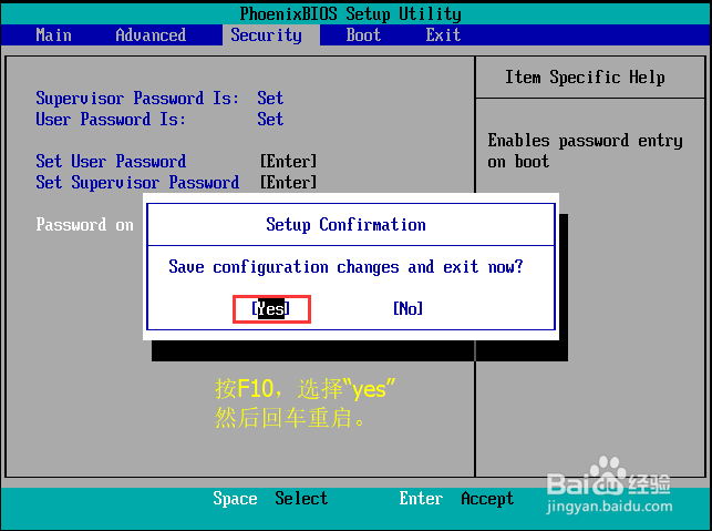 BIOS设置：[1]启动项