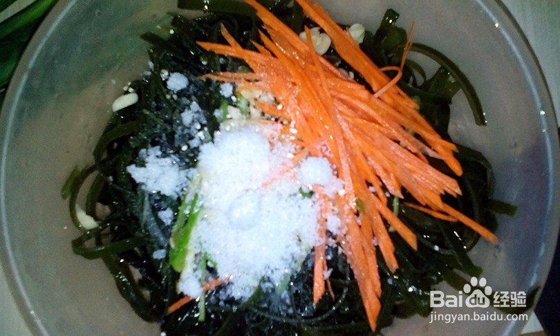 美味的凉拌海带丝怎么做