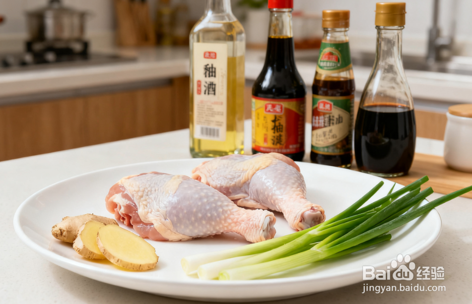 炸鸡腿怎么炸才外脆里嫩?多汁不柴,不回软