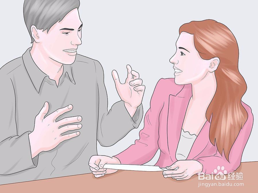 如何积极的影响他人