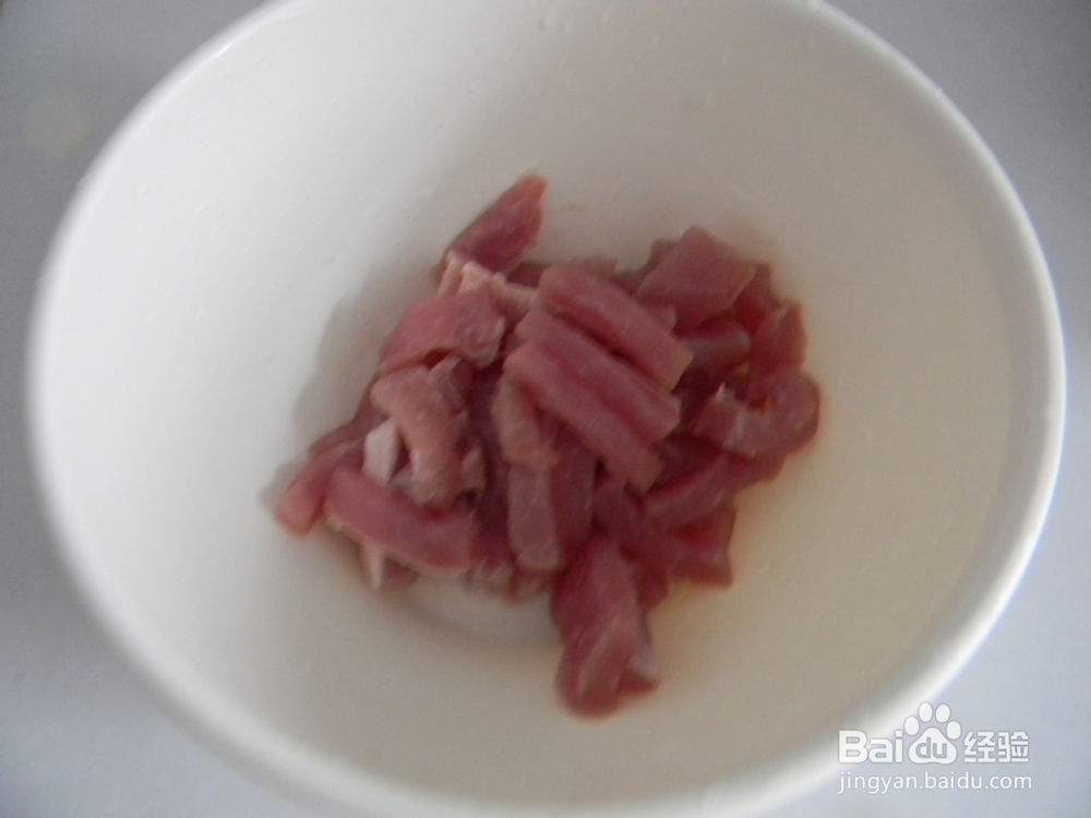 经典美食——软炸里脊