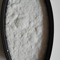 美味小零食“牛奶发糕”