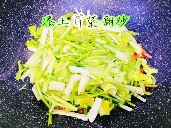 家常菜芹菜目鱼