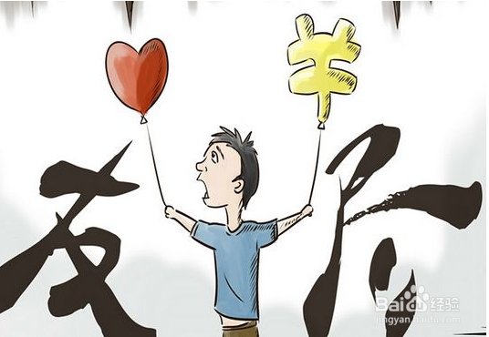 借条该怎样写才有法律效力？