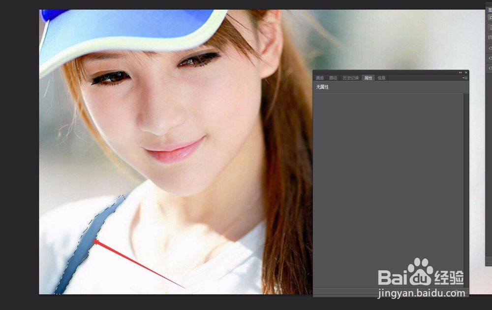 怎么用PS给人物照片服饰替换颜色?帽子衣服换色
