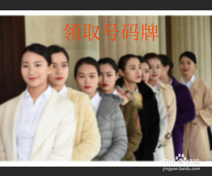 东航面试流程介绍