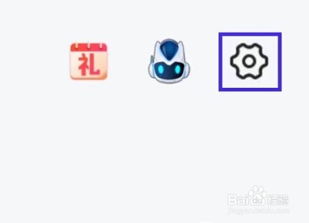 平安好车主如何查看卡券服务协议