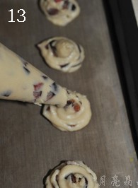 朗姆酒渍黑樱桃软曲奇