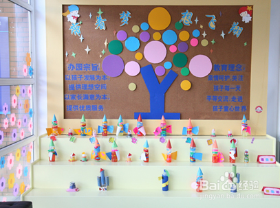 如何选择幼儿园