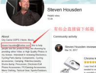 获取亚马逊review的方法