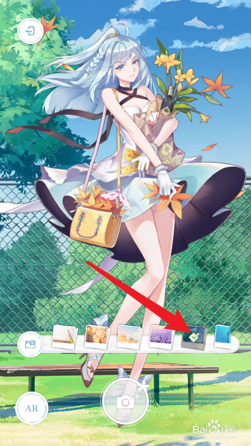 拾光梦行如何更换影像立绘的背景