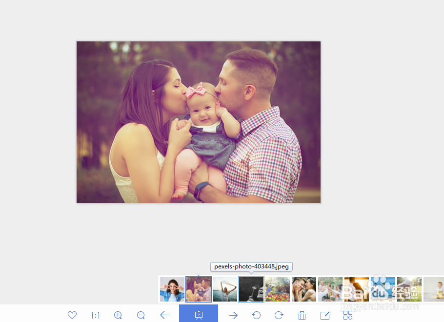 怎么使用万能看图王的锁定缩放比功能？