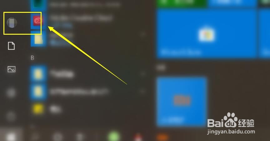 Win10下Thinkpad指纹登录