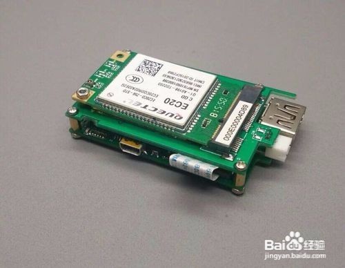 运营商城域网无源光交无线视频监控管理方案