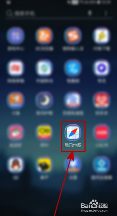 腾讯地图如何开启正北向上的导航视角