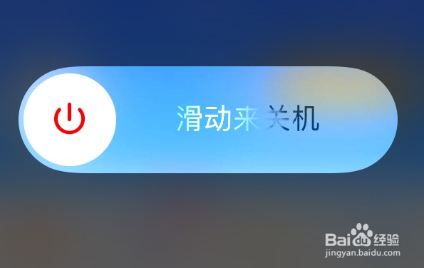 苹果手机无线网打不开怎么办