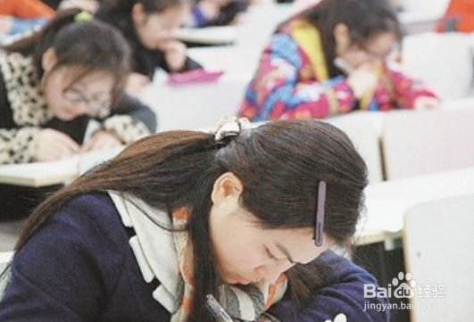 如何能够顺利的考研？