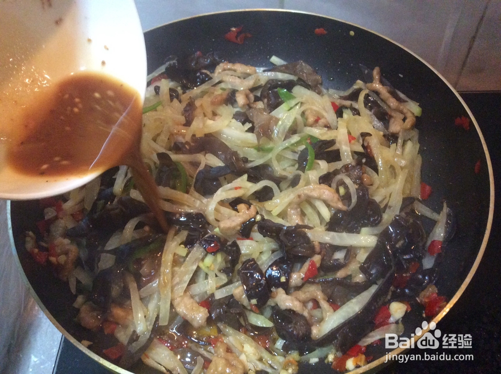 苤蓝鱼香肉丝的做法