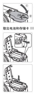 初学摄影者如何使用佳能g11快速书籍