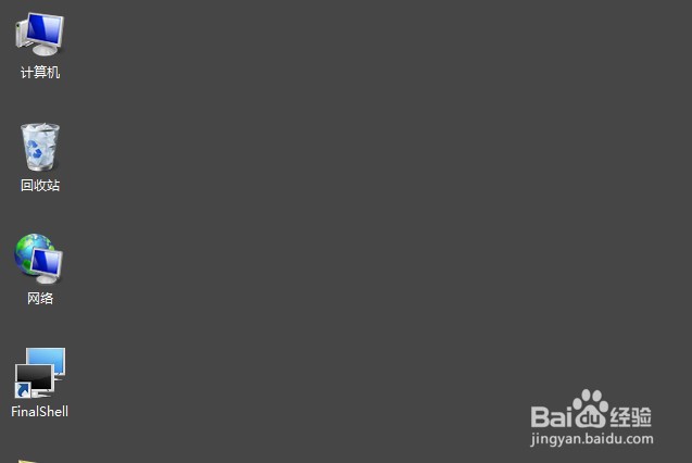 怎样查看笔记本电脑有几块显卡？