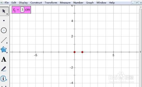 几何画板里按已知圆的方程画圆