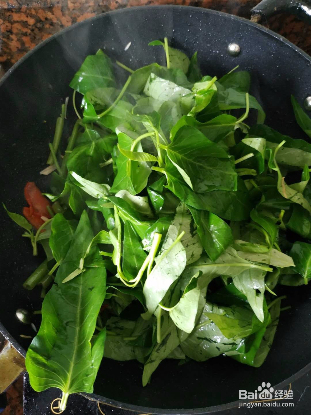 素炒空心菜---美味!!
