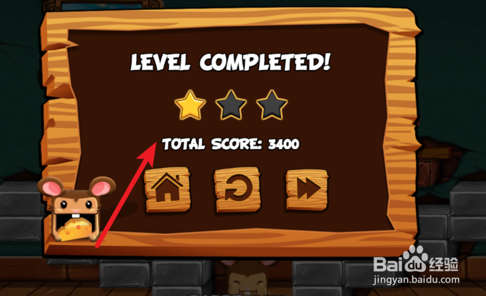 滚动的奶酪，怎么玩？