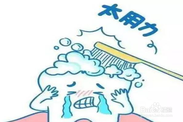 如何自己制作牙膏？