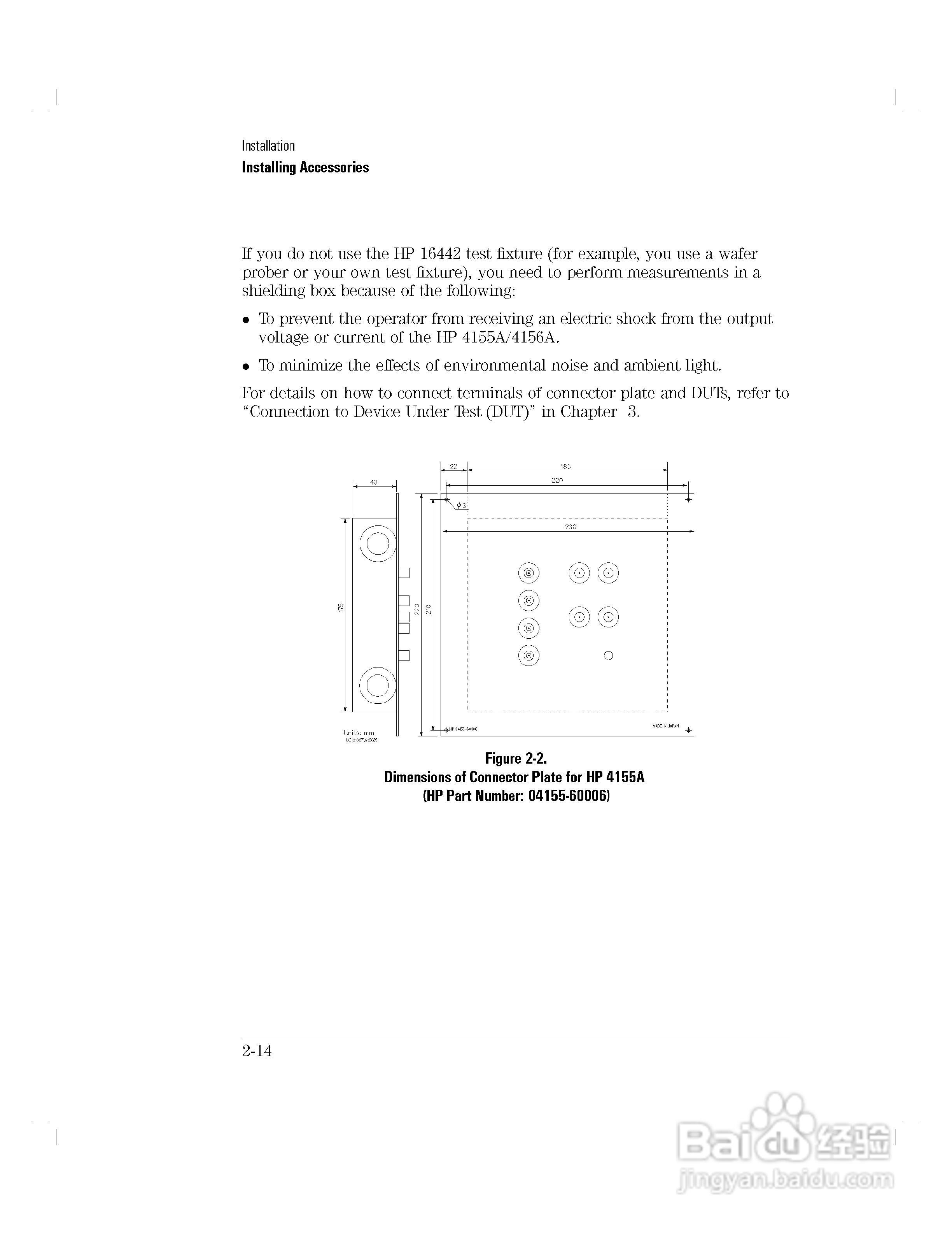 HP 4155A分析仪用户使用手册:[6]
