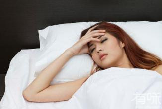 长期失眠了怎么办？