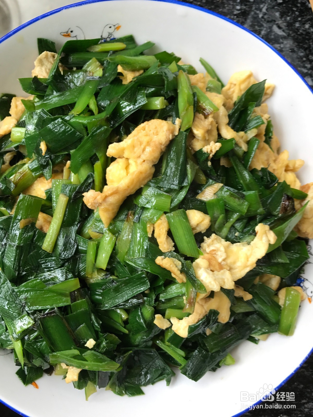 韭菜香炒鸡蛋