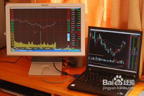 怎样扩展桌面双屏显示