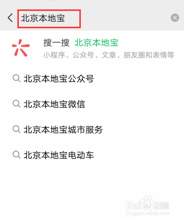2019故宫元宵灯会怎么观看直播？