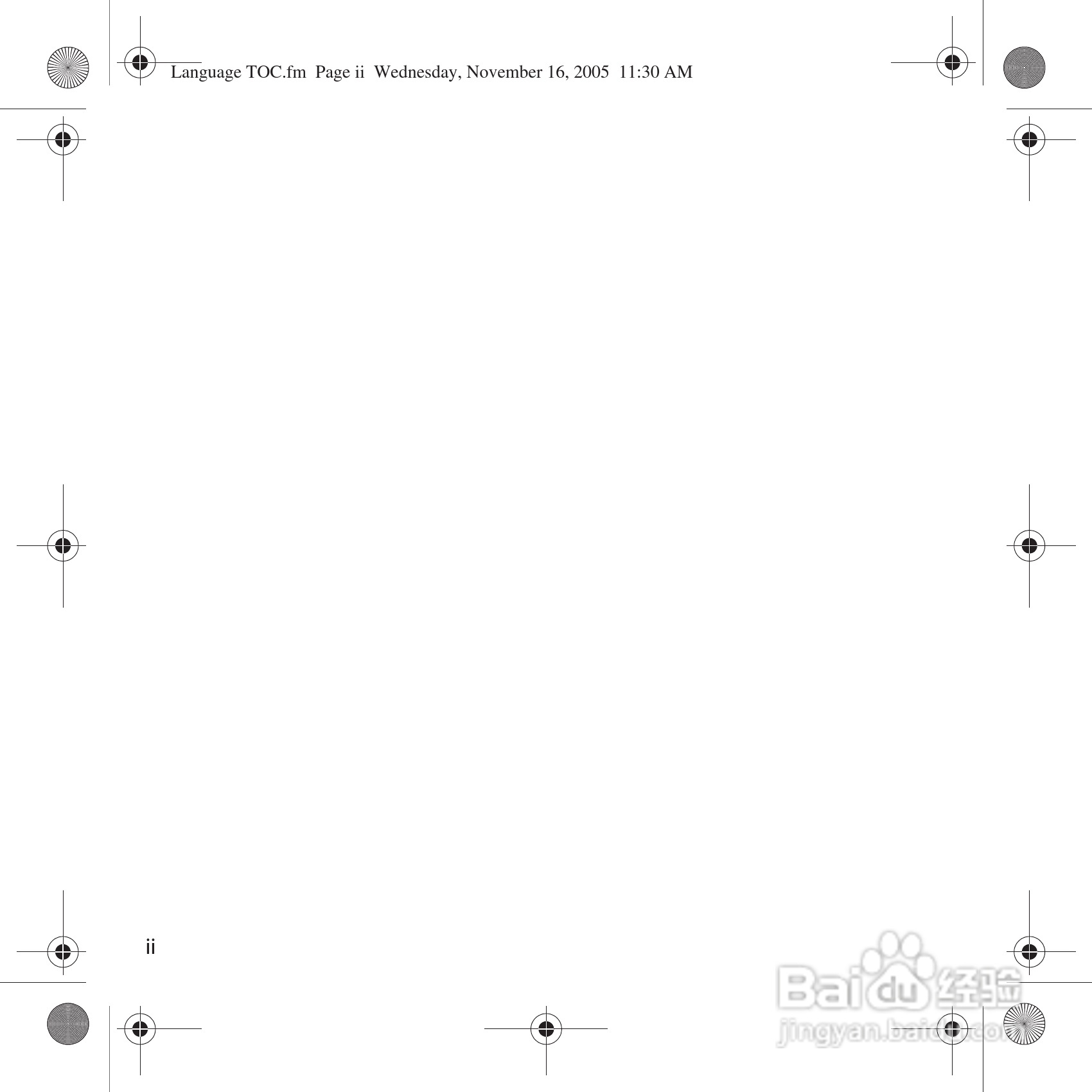 创新MP3播放器MuVoVidz型说明书:[1]