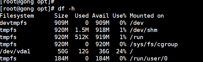 linux中df命令的使用方法