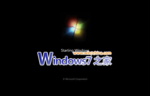 Windows7安装时启动至开机动画时死机的解决方案