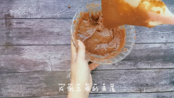 巧克力酥皮奶油泡芙
