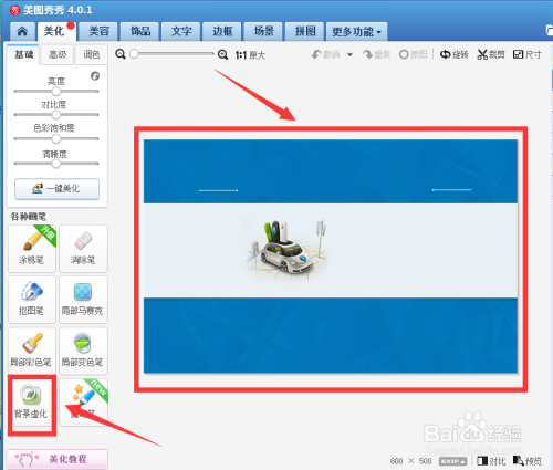 a965c6e9ccd2bb665b8dc1f69b2a04e23fa2c669.jpg?x-bce-process=image%2Fresize%2Cm_lfit%2Cw_500%2Climit_1