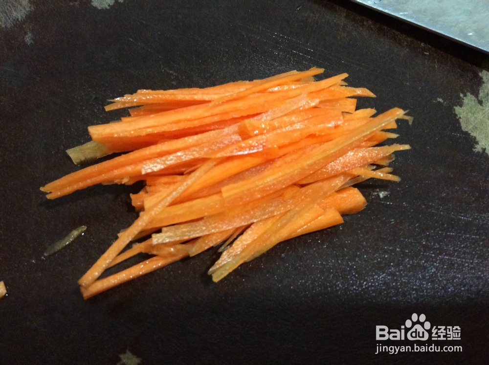 儿童营养美食——胡萝卜珍珠圆子