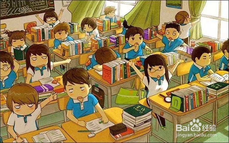 高中生如何提高自己的成绩？